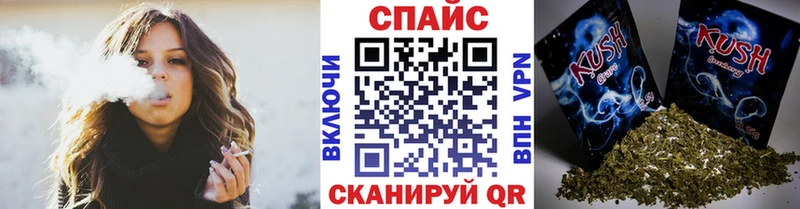 Бутират BDO 33%  цена   Ивантеевка 