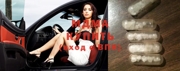 каннабис Няндома