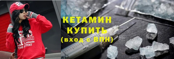 jwh Нягань