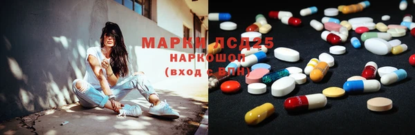 каннабис Няндома