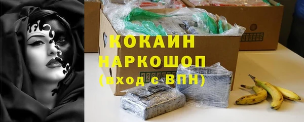 PSILOCYBIN Новодвинск