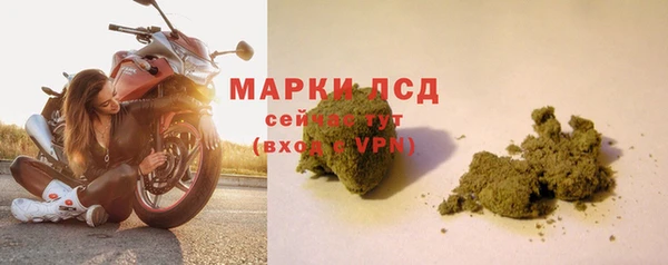 jwh Нягань