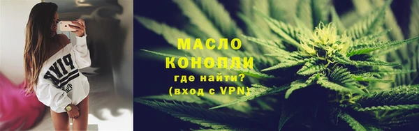 jwh Нягань