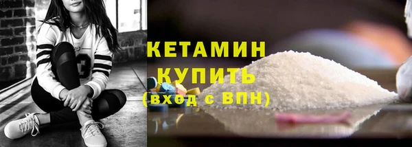 jwh Нягань