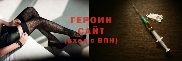 mdma Нязепетровск