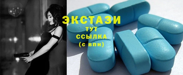 каннабис Няндома