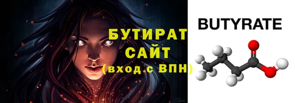 каннабис Няндома