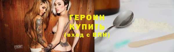 PSILOCYBIN Новодвинск