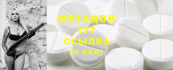 каннабис Няндома