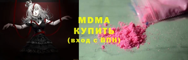 каннабис Няндома