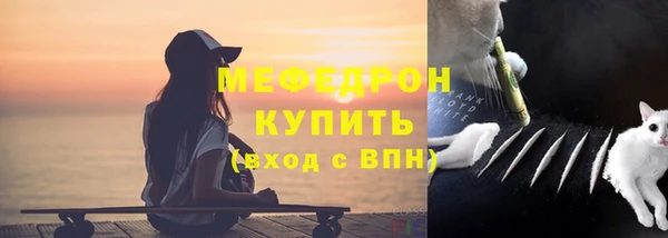 jwh Нягань
