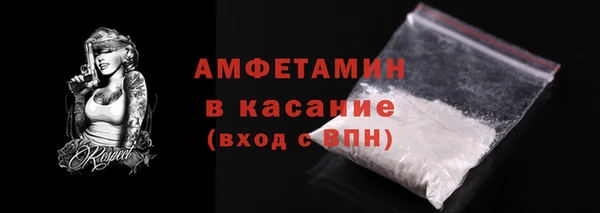 mdma Нязепетровск
