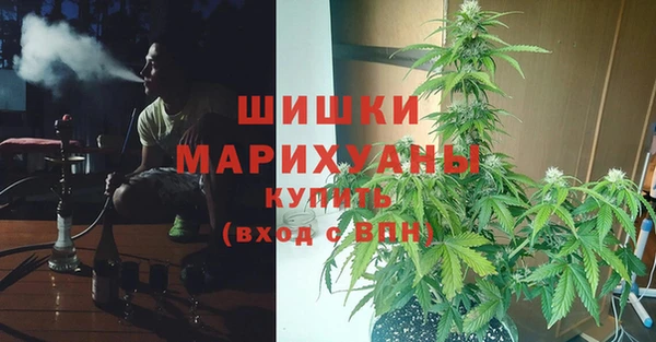 каннабис Няндома