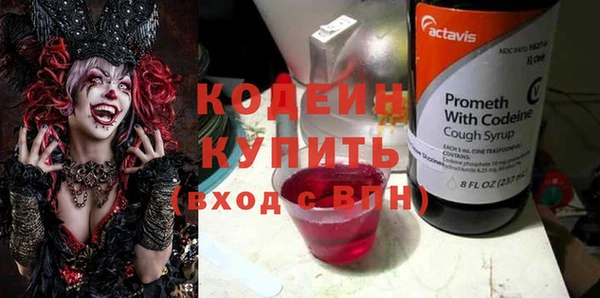 каннабис Няндома