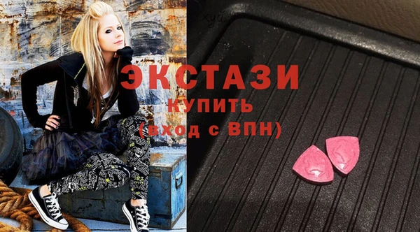 а пвп мука Новокубанск