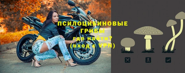 jwh Нягань