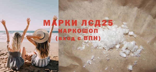 jwh Нягань