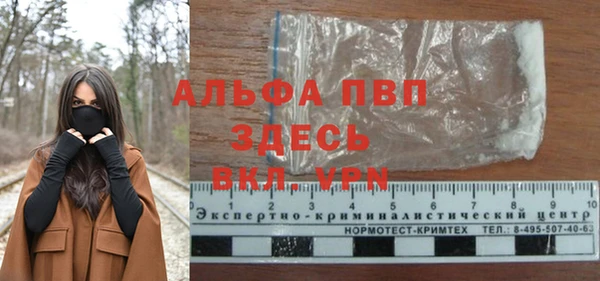 mdma Нязепетровск