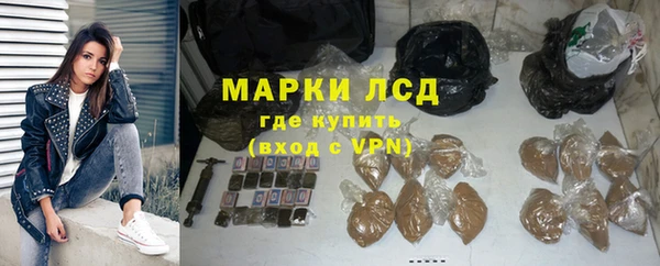 jwh Нягань