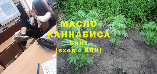 jwh Нягань