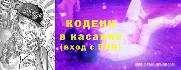 каннабис Няндома