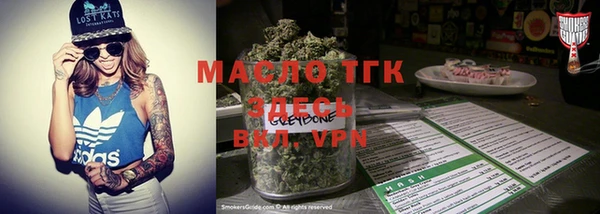 mdma Нязепетровск