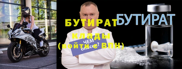 каннабис Няндома