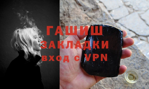 jwh Нягань