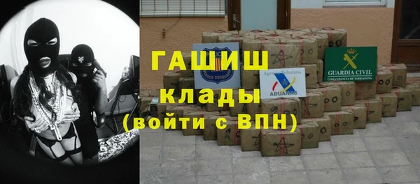 jwh Нягань
