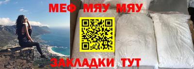 гидропоника Волжский