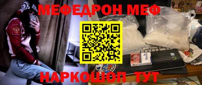 PSILOCYBIN Волжск