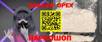 МДМА Волжск