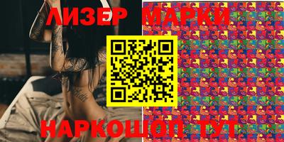 гидропоника Волжский