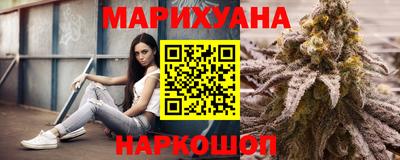 МДМА Волжск