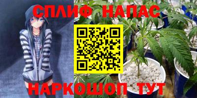 МДМА Волжск