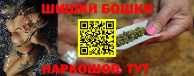МДМА Волжск