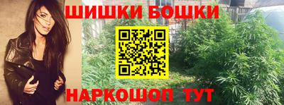 МДМА Волжск