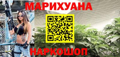 кокаин VHQ Волгодонск