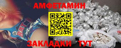 ПСИЛОЦИБИНОВЫЕ ГРИБЫ Ипатово