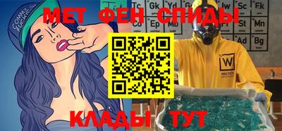 гидропоника Волжский