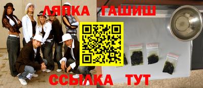 МДМА Волжск