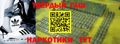 spice Волжский