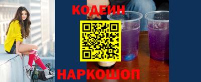 mix Ирбит