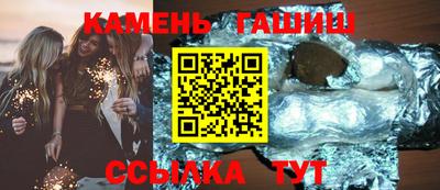 кокаин VHQ Волгодонск