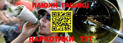МДМА Волжск