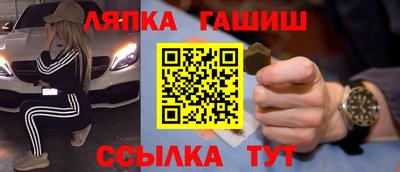 кокаин VHQ Волгодонск