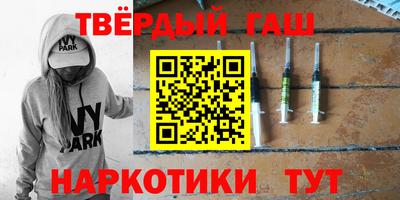 PSILOCYBIN Волжск