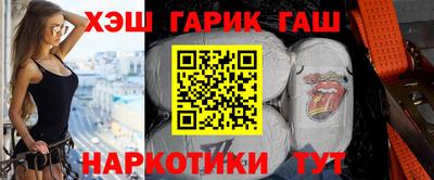 МДМА Волжск
