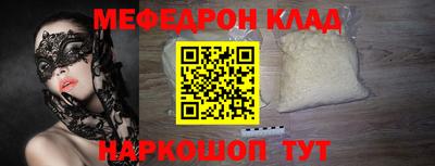 гидропоника Волжский