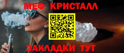 кокаин VHQ Волгодонск